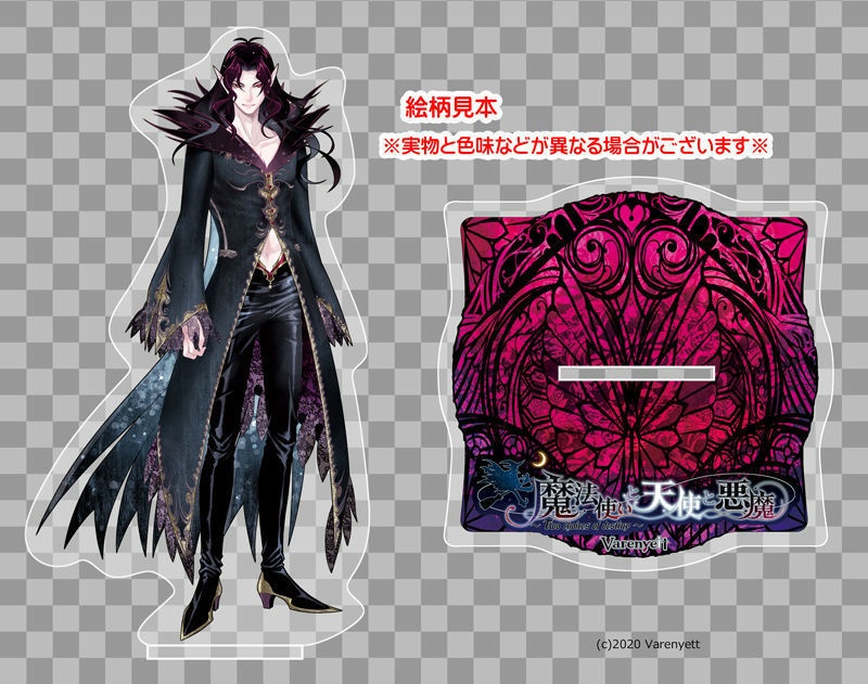 【受付終了】アクリルフィギュア【ロベリア】