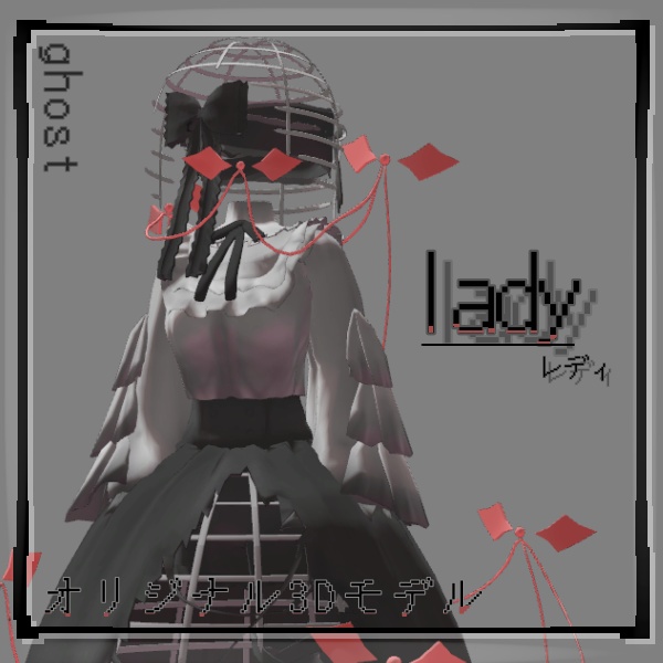 Lady -レディ-【オリジナル3Dモデル】