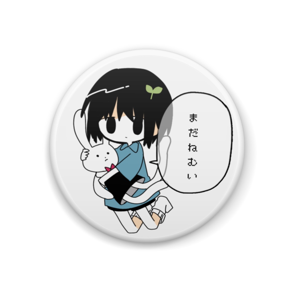 【仮想症候群】いの 缶バッジ