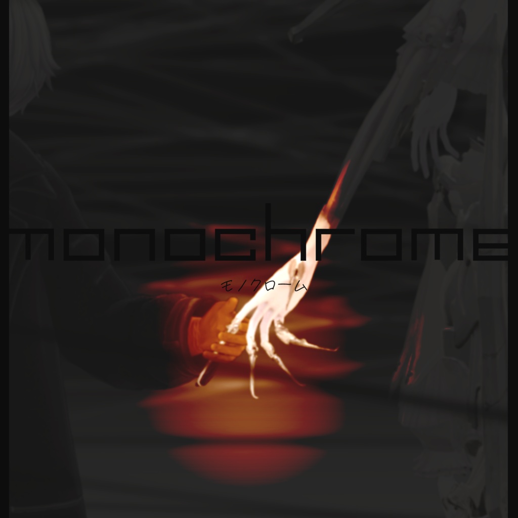 【VRChat写真集】monochrome
