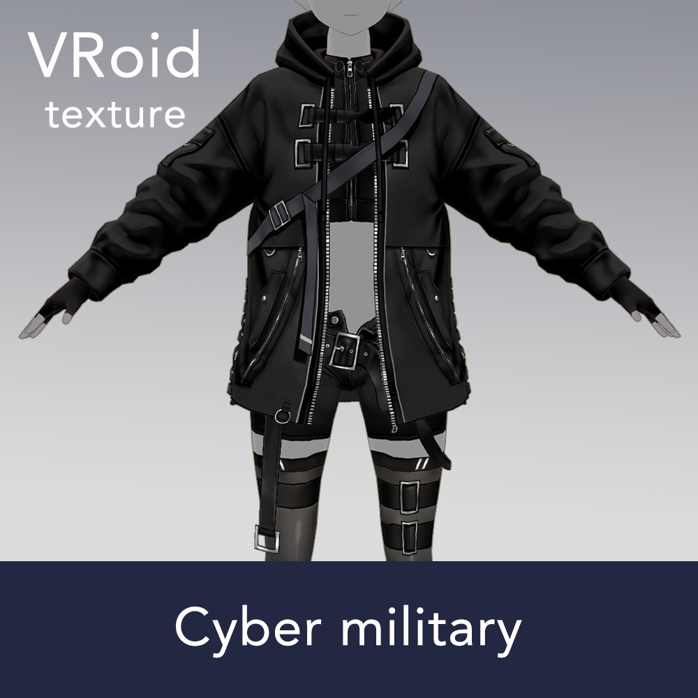【VRoid texture 13】サイバーミリタリー