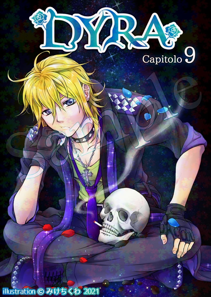 DYRA Capitolo 9