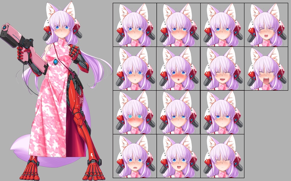 【キャラクター素材】桃色狐サイボーグ