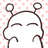 いろんな