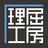 HLKT工房BOOTH店