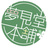 夢見堂本舗