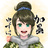 ●YUZU Time●