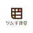 ツムギ食堂