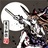 白いしましまうさぎ