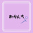 おかんち