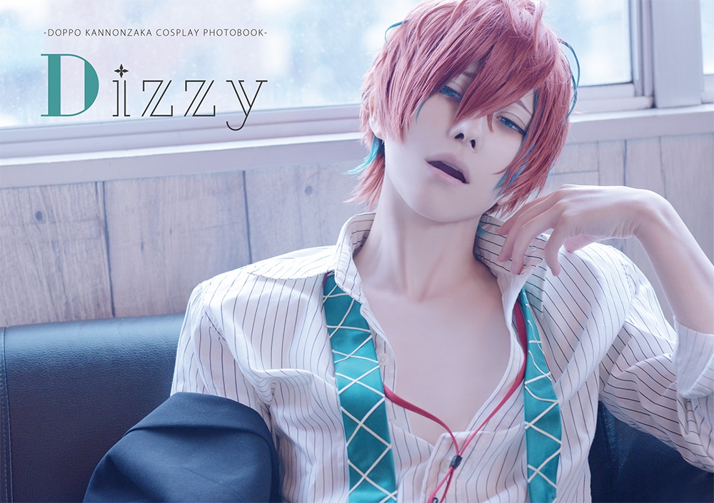 【既刊】ヒプノシスマイク/Dizzy