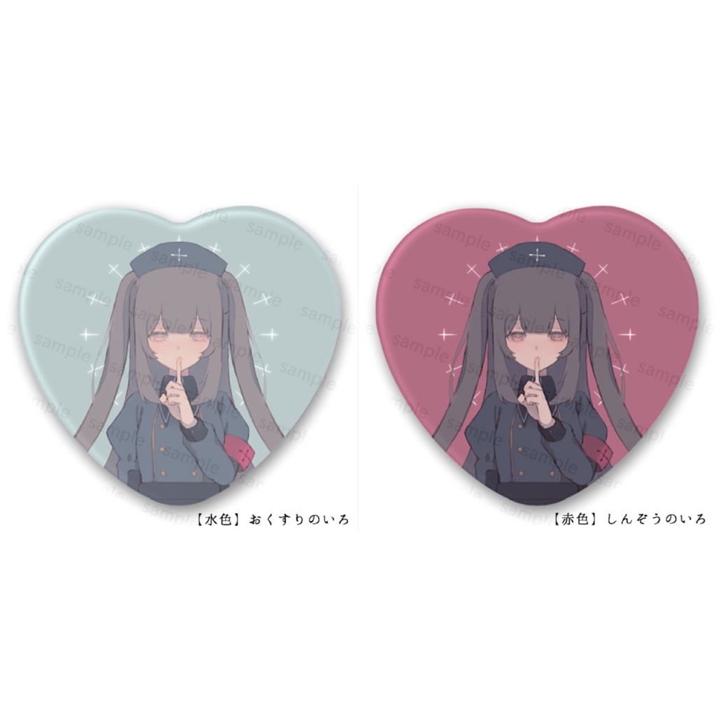 【C95】ハート缶バッジ 2種