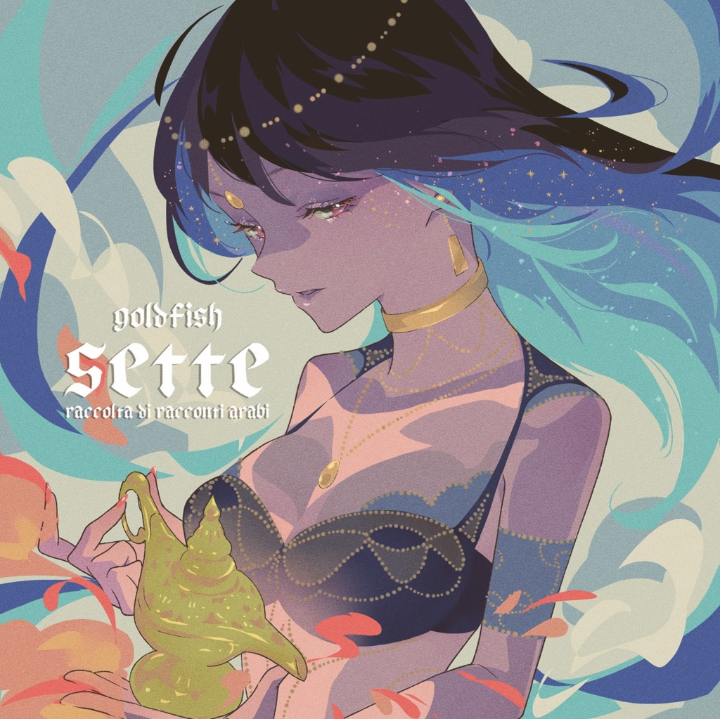 7:sette