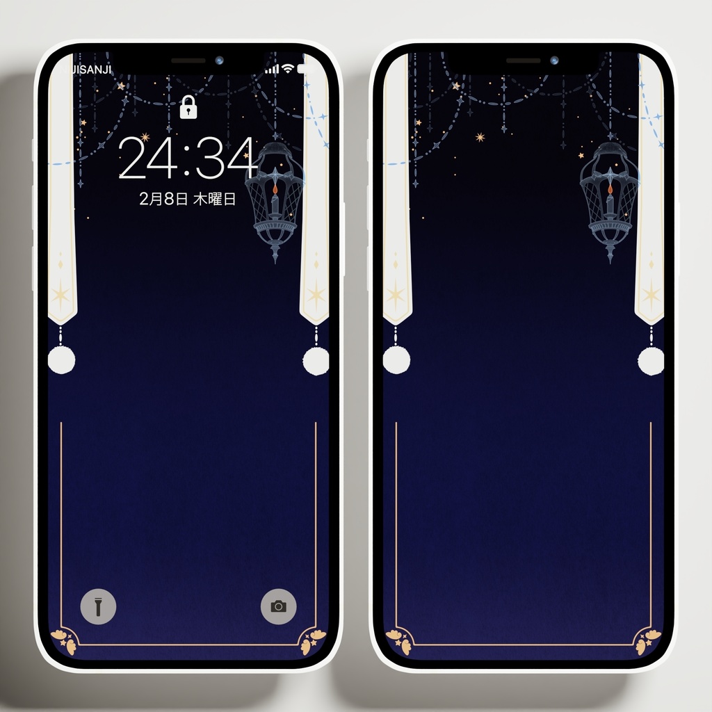 iPhone壁紙 [天宮こころテーマ] v.2.0