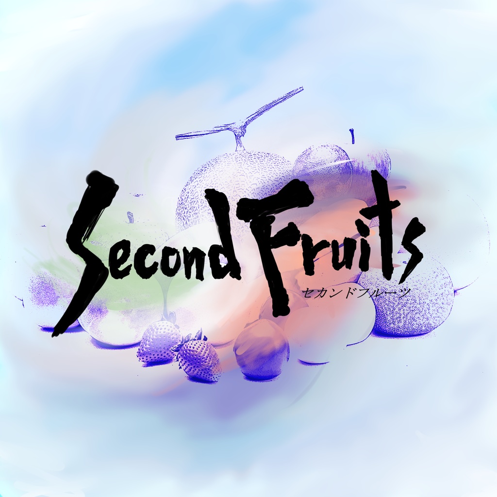 Second Fruits